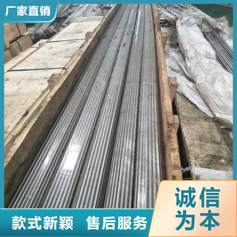 供應批發440C研磨棒廠家