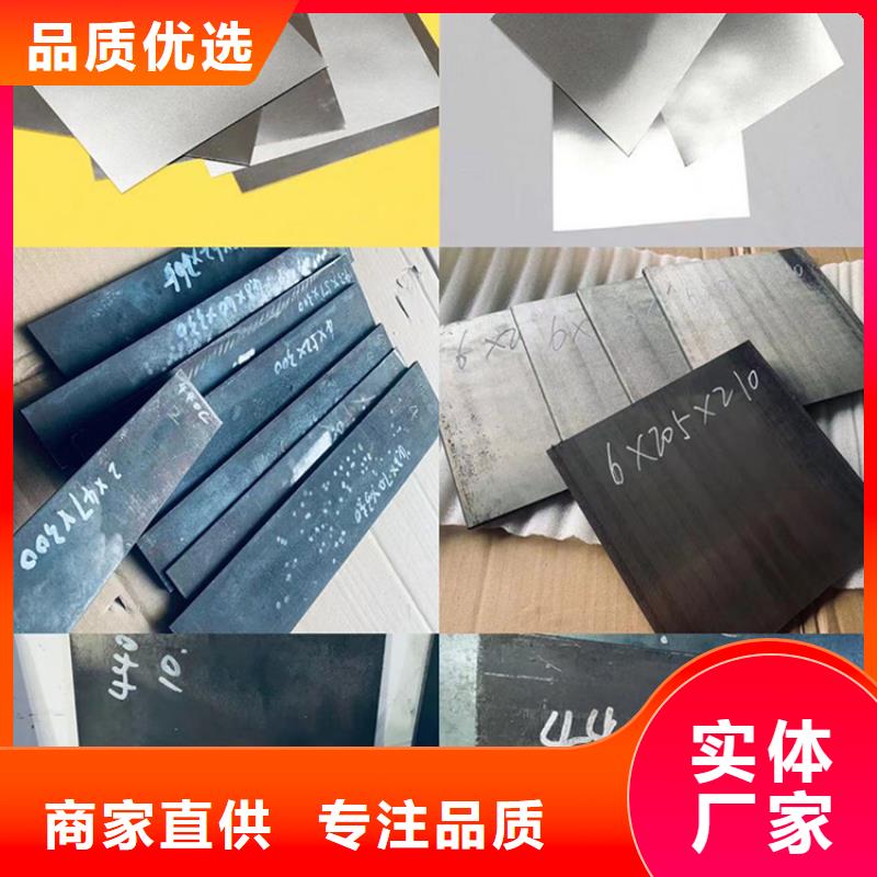 進口440C圓棒產品介紹