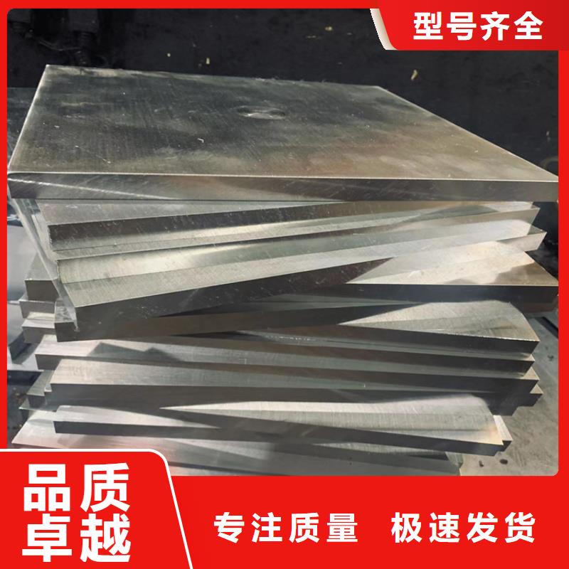 sus440c加硬鋼廠家口碑好