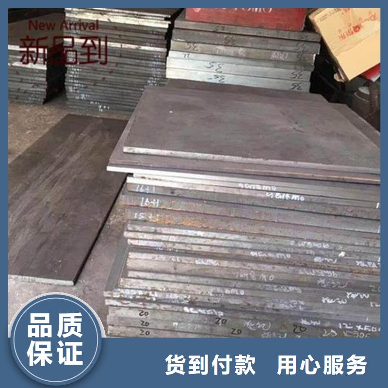 進口440C研磨棒模具鋼