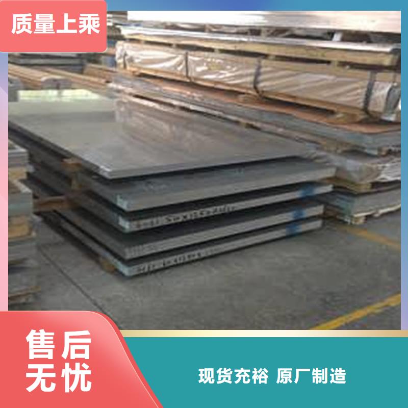 440C光圓廠家
