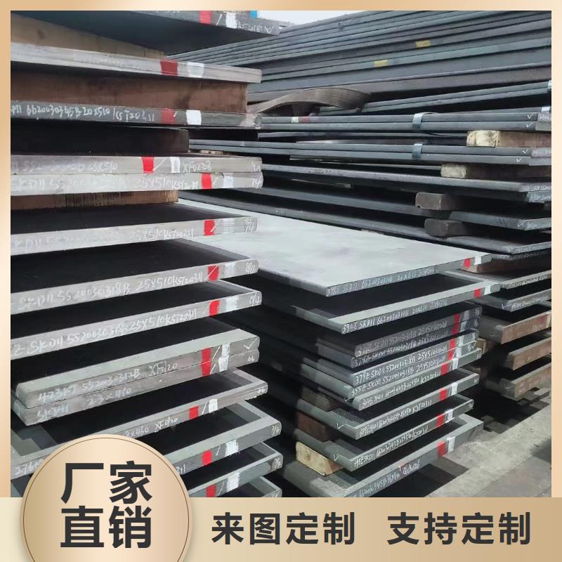 專業(yè)銷售440C研磨棒-大型廠家