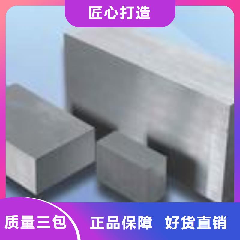 440c刀物美價廉廠家