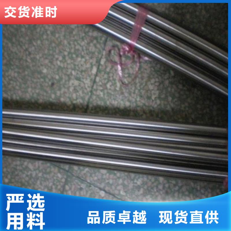 本地CR12MOV板材暢銷全國