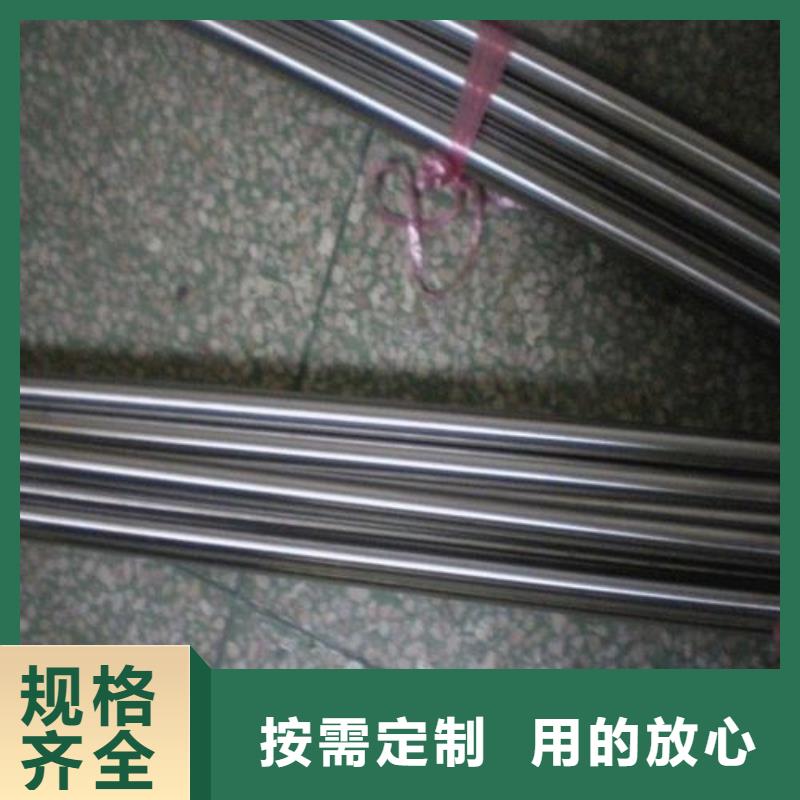 附近CR12MOV光圓實(shí)體廠家