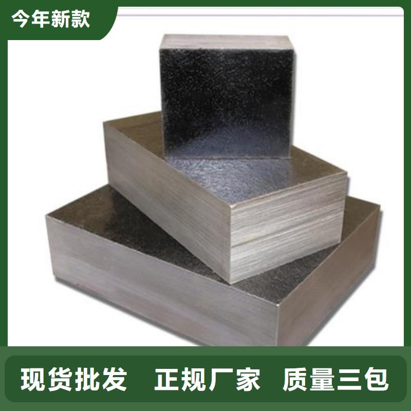 供應CR12MOV圓棒規格