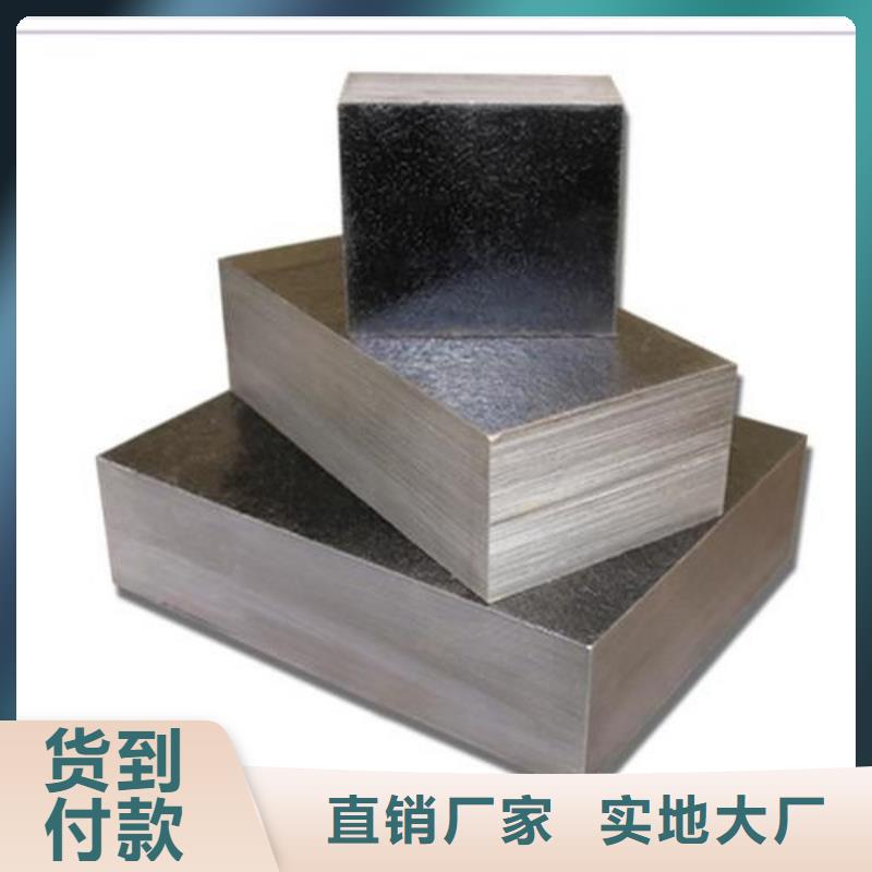 供應CR12MOV精光板價格實惠