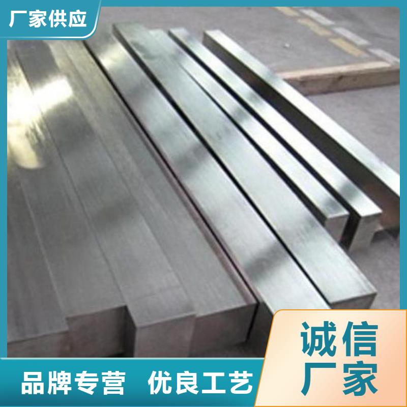 附近CR12MOV光圓實(shí)體廠家