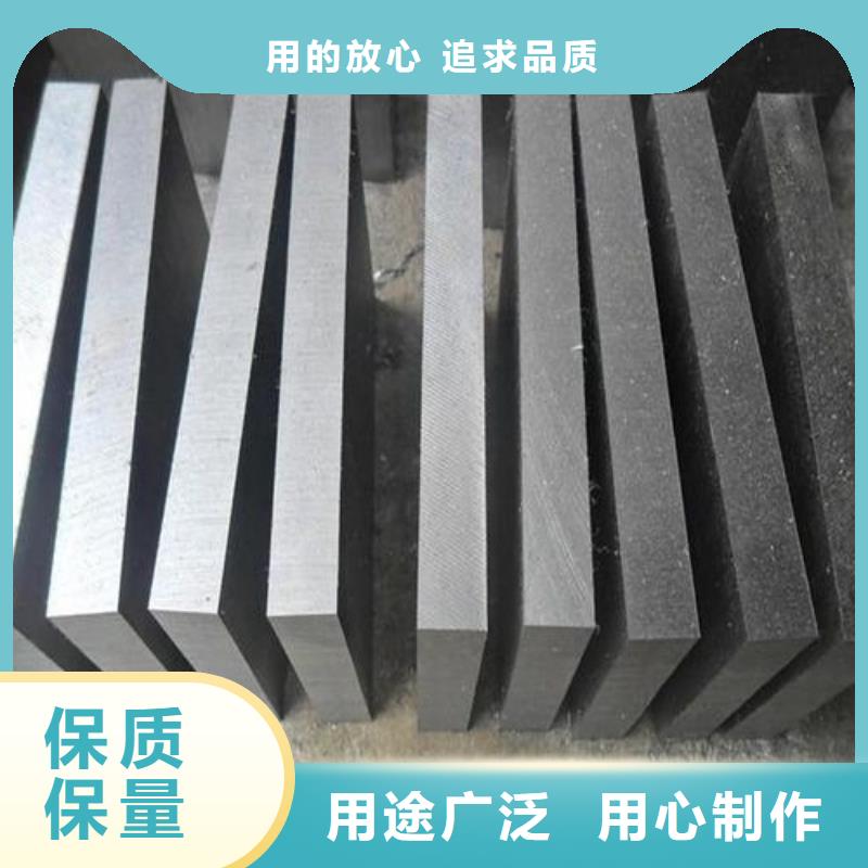 本地CR12MOV圓棒質(zhì)量?jī)?yōu)