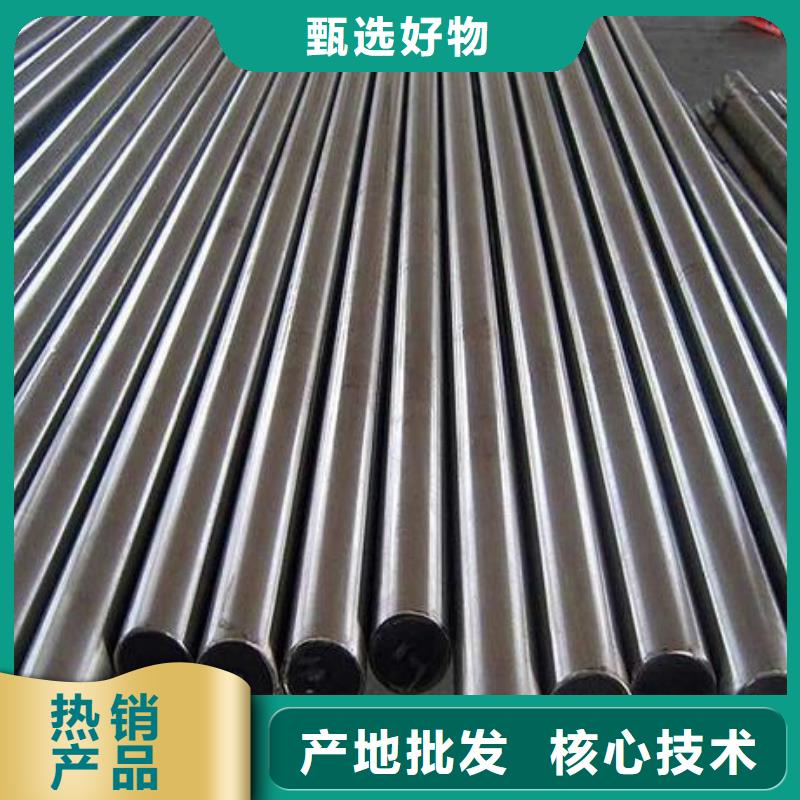 供應CR12MOV薄板熱處理硬度