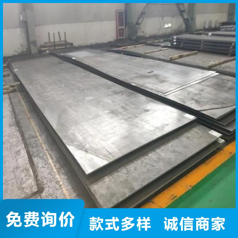 D2模具钢加工服务  -厂家直供