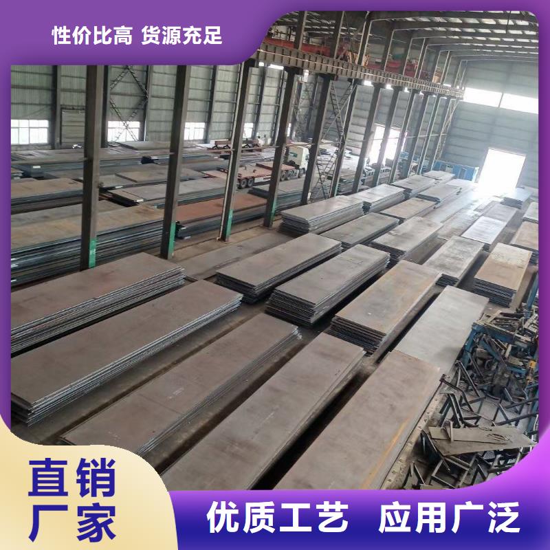 军工级D2模具钢  厂家好品质