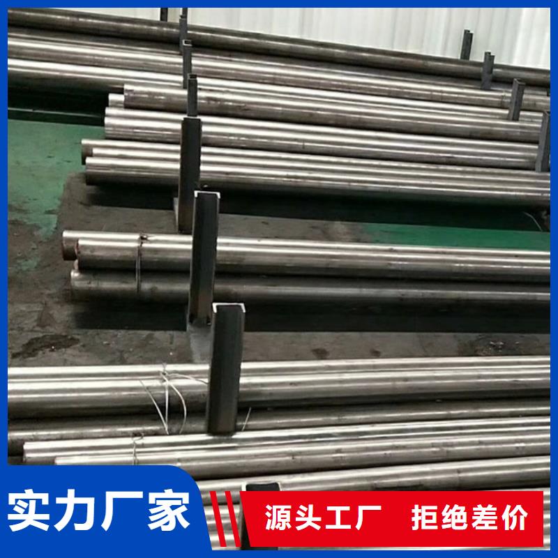 D2鋼批發(fā)價(jià)格  直供