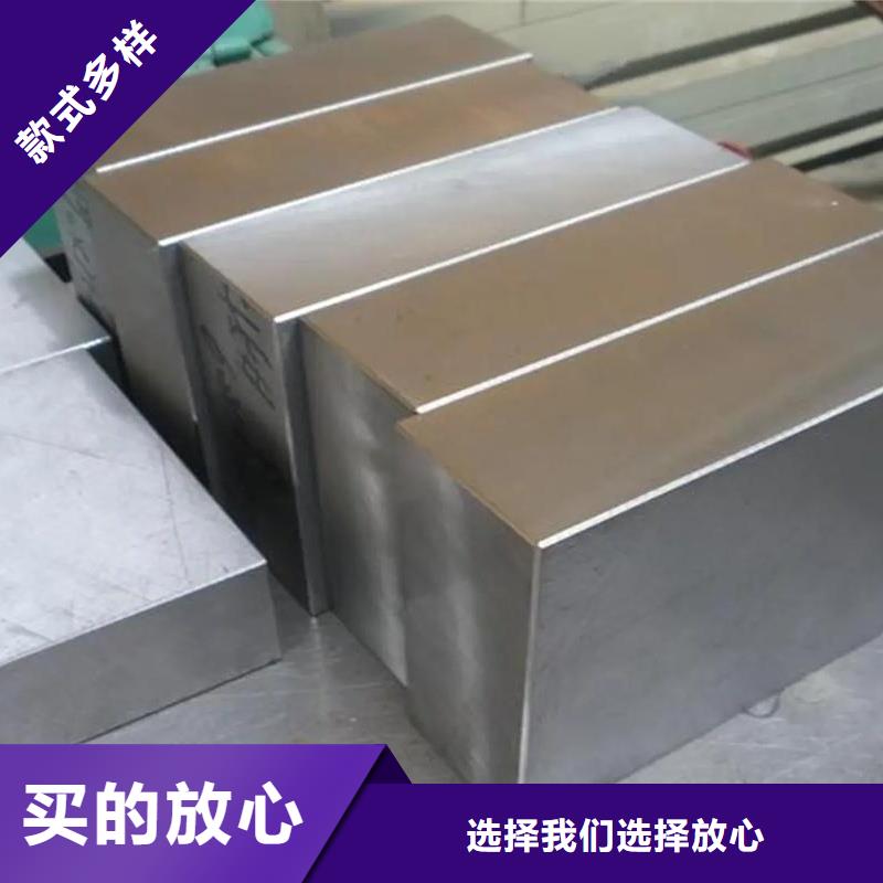 D2圓鋼研磨棒