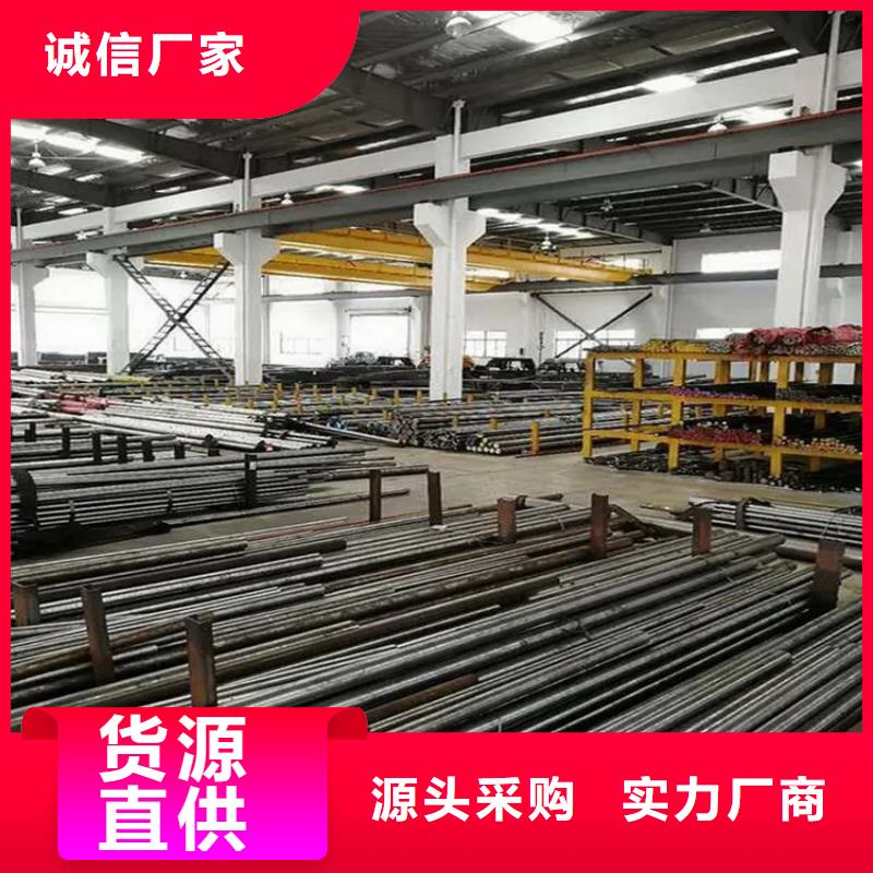 進口8566板材制造廠家