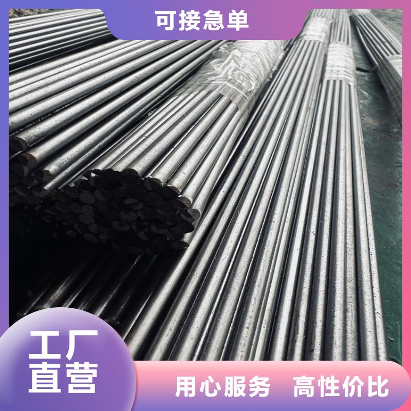 8566黑皮板厂家直供 8566黑皮板价格