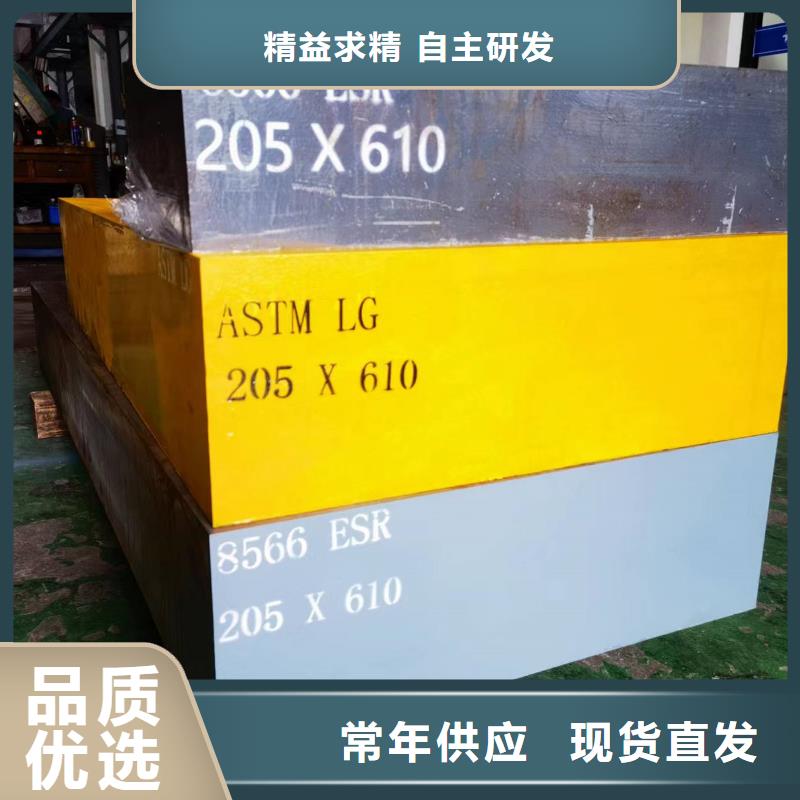 本地8566真空熱處理承諾守信