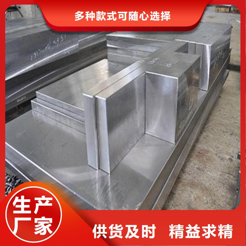 批發8566板材庫存充足
