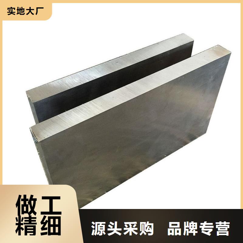 批發8566板材庫存充足