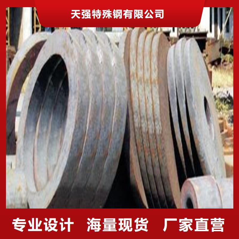 SKD11精板質量穩定