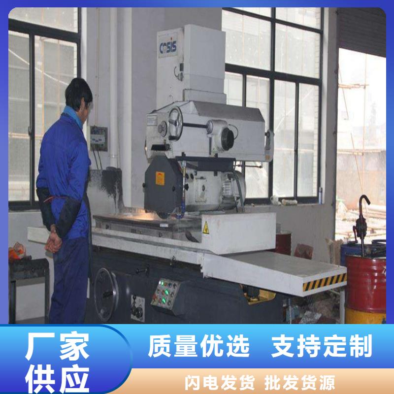 批發(fā)SKD11五金制品_優(yōu)質(zhì)廠家