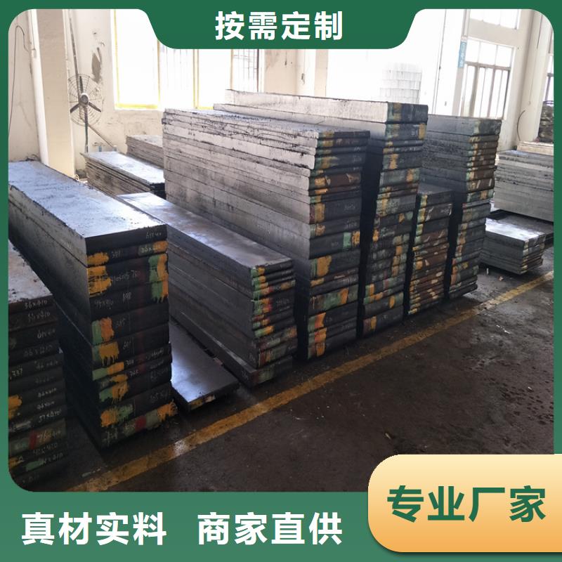 DF-2毛料以誠為本