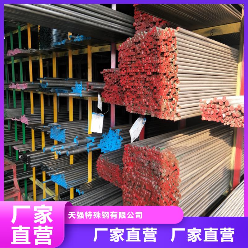 SLD五金制品加工
