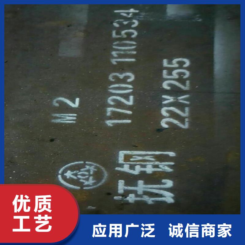 買SLD精光板-實體廠家可定制