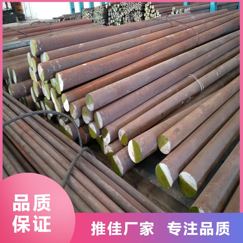 YK30光板公司_天強(qiáng)特殊鋼有限公司