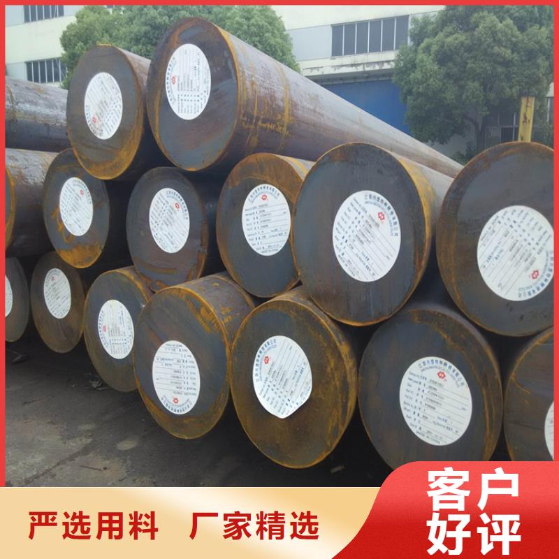 可定制的SKH-51五金鋼材實體廠家