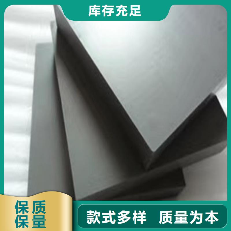2510精板生产基地
