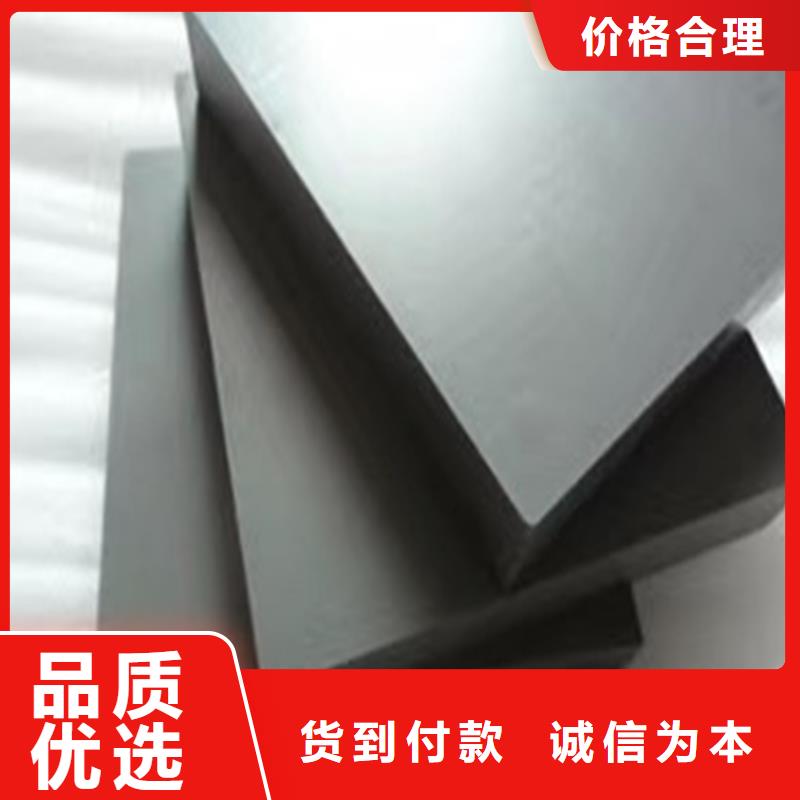 cr12mov模具鋼廠家地址