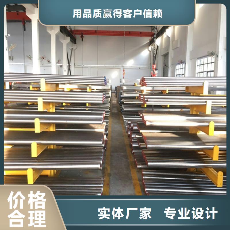 批發(fā)S7板材的經(jīng)銷商