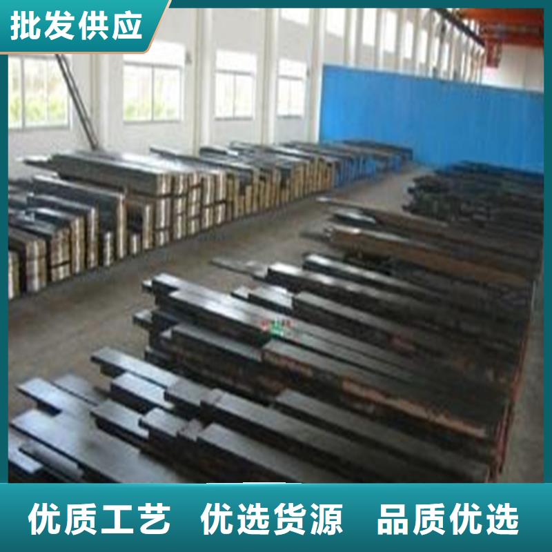 SKD11光亮棒距您較近