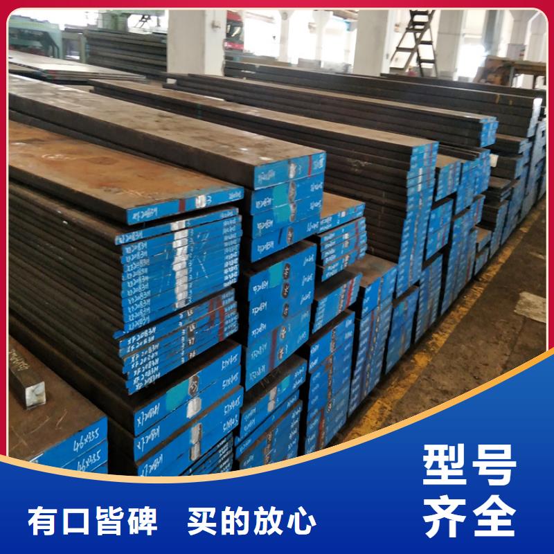 Cr12耐磨棒廠商