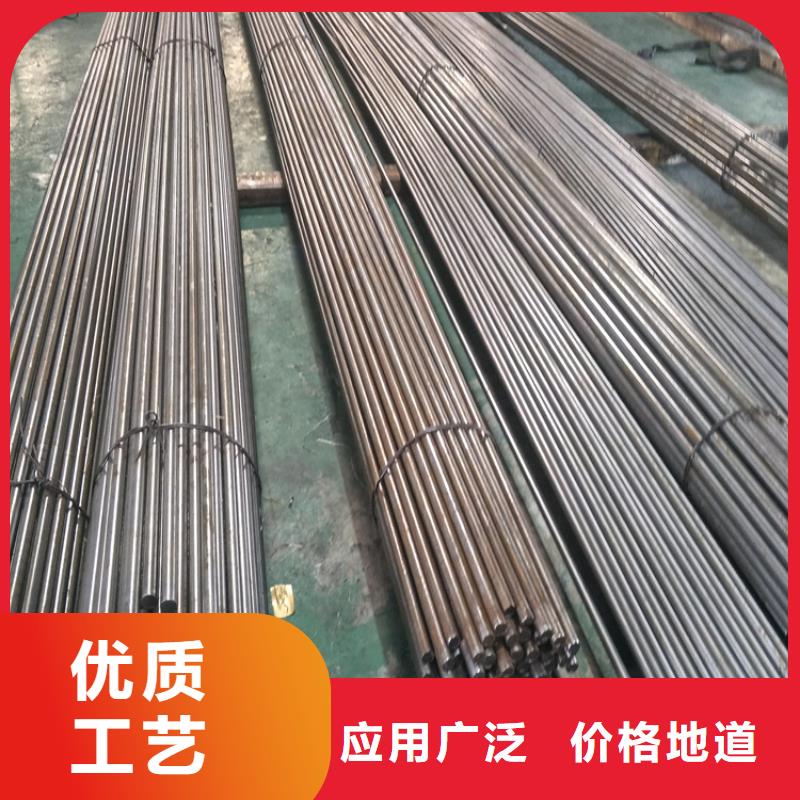 保質保量：Cr12模具鋼
