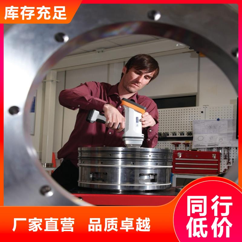 SKH-9圓棒老品牌值得信賴