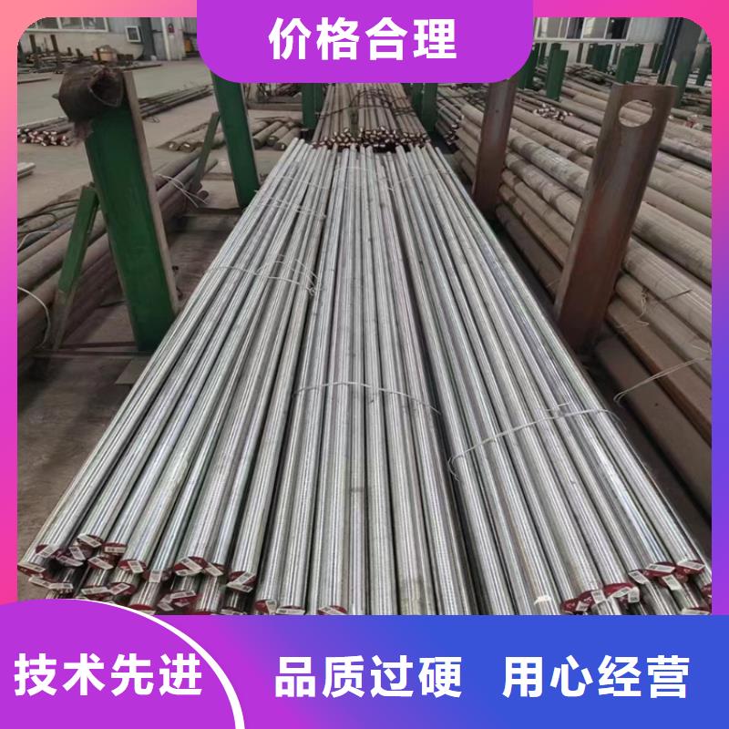 2510抗熱處理變形鋼可靠的商家