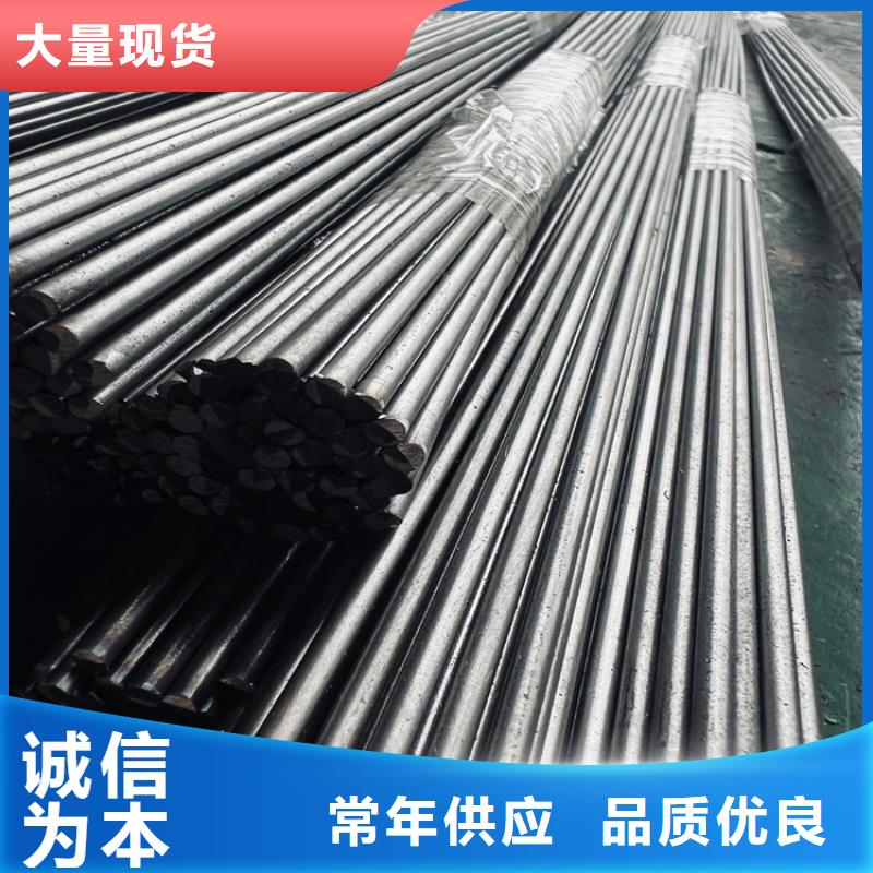 DF-2毛料以誠為本