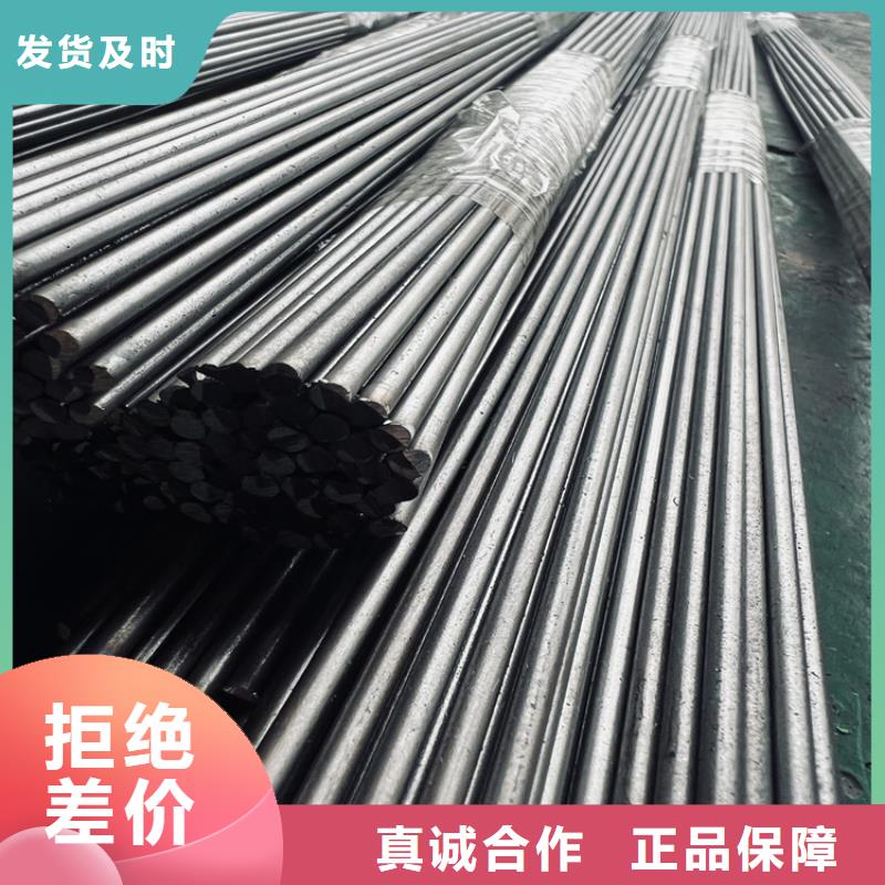 cr12mov耐磨性钢优选厂家