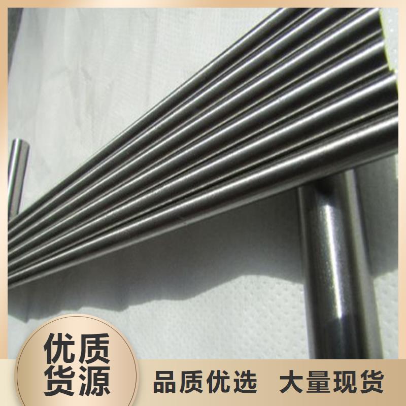 cr12mov模具鋼廠家地址