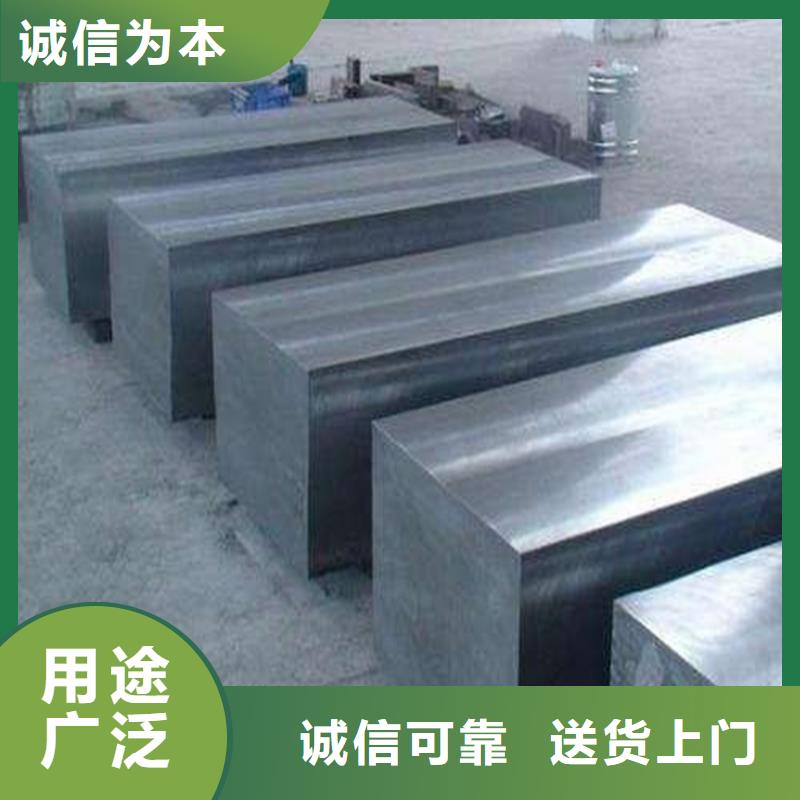 靠譜的cr12mov高強度鋼供貨商