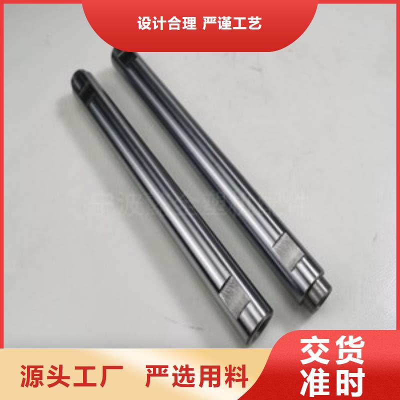 SLD高硬度鋼材廠家送貨及時