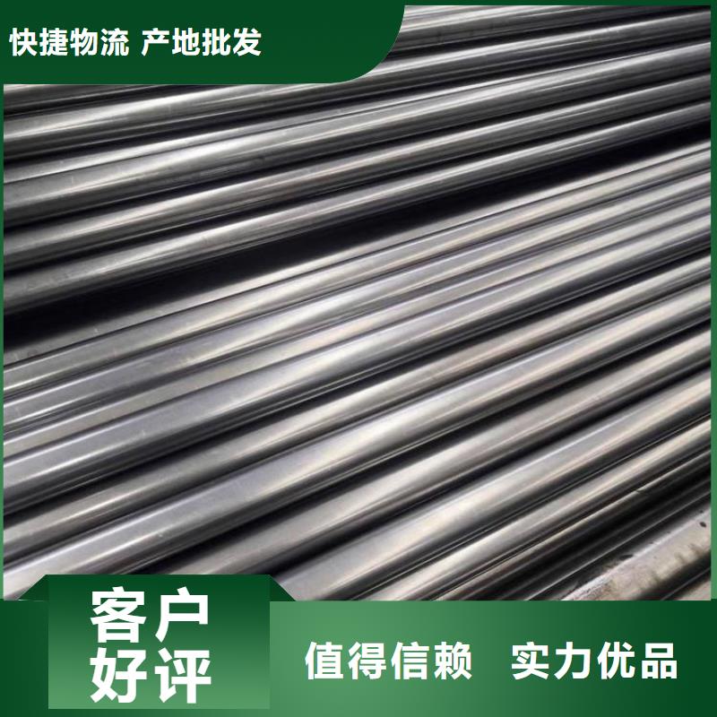 H21模具鋼品牌供貨商