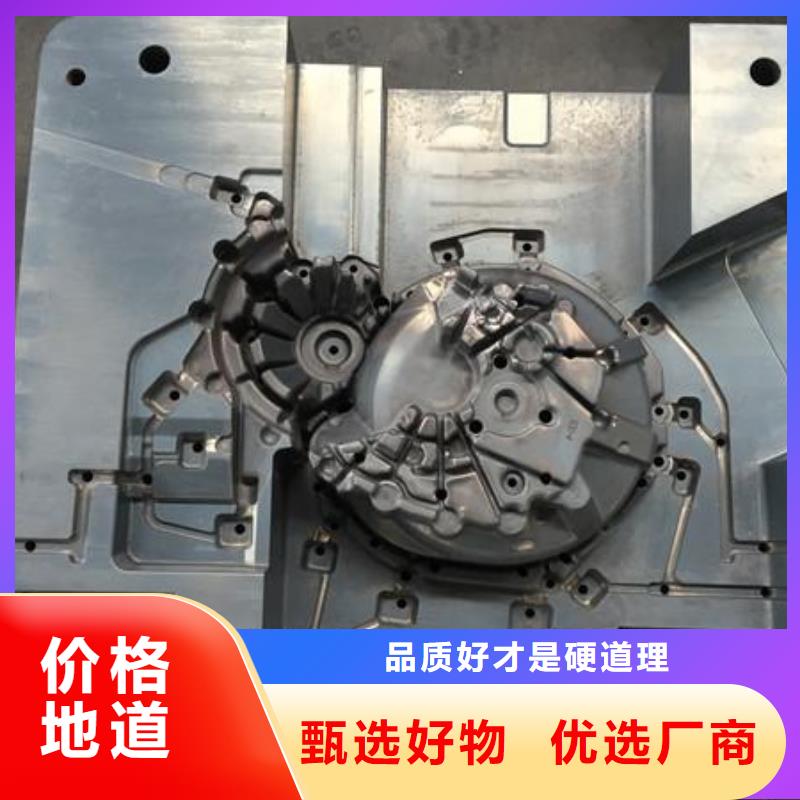 8418金屬模具鋼-實體廠家