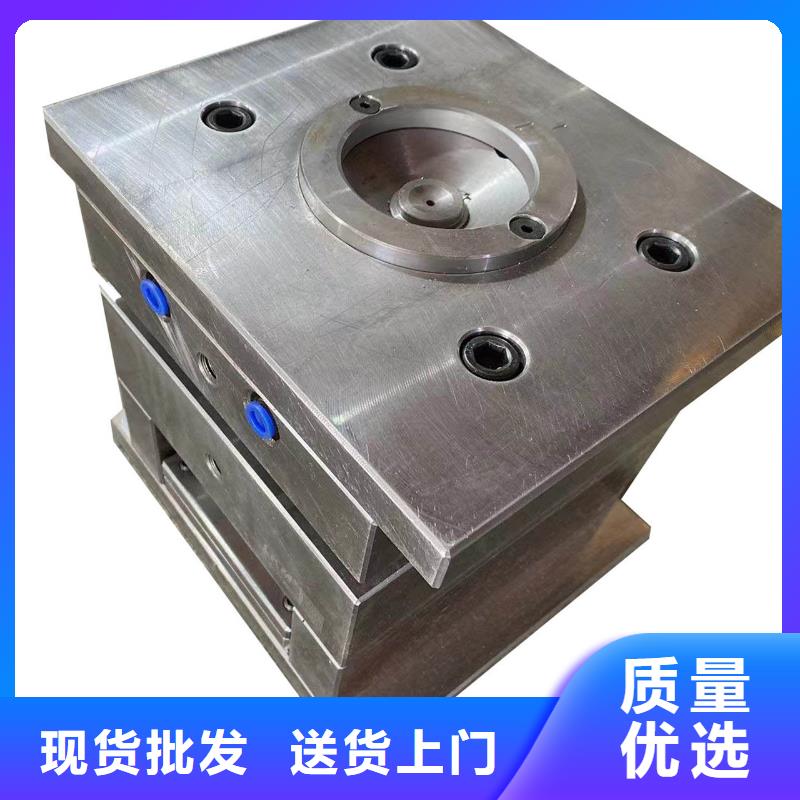 H13模具鋼廠家-