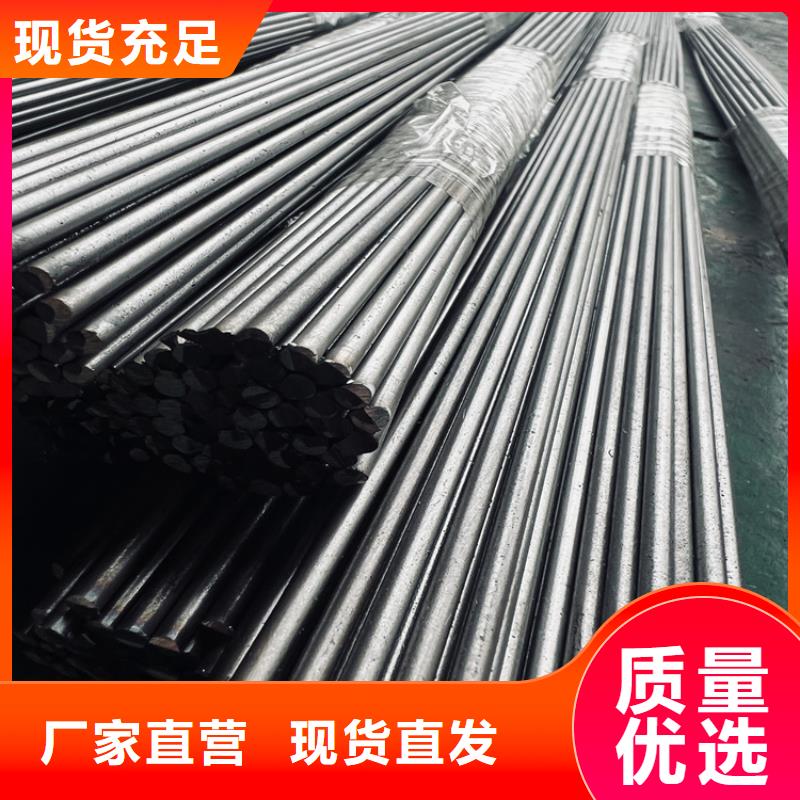 買DAC壓鑄模具鋼必看-歡迎選購