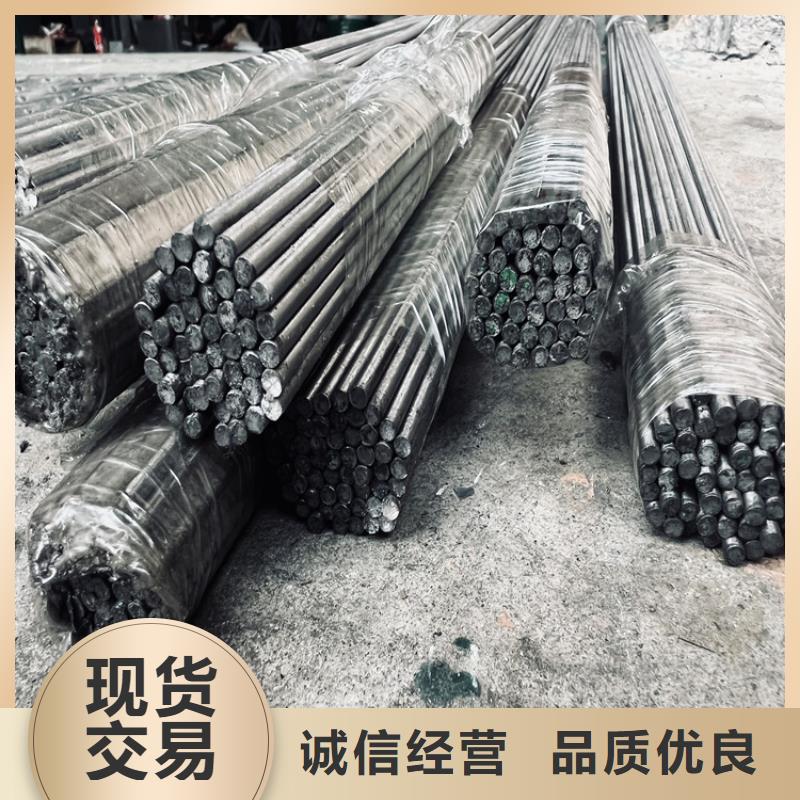 FDAC高硬度钢实地厂家