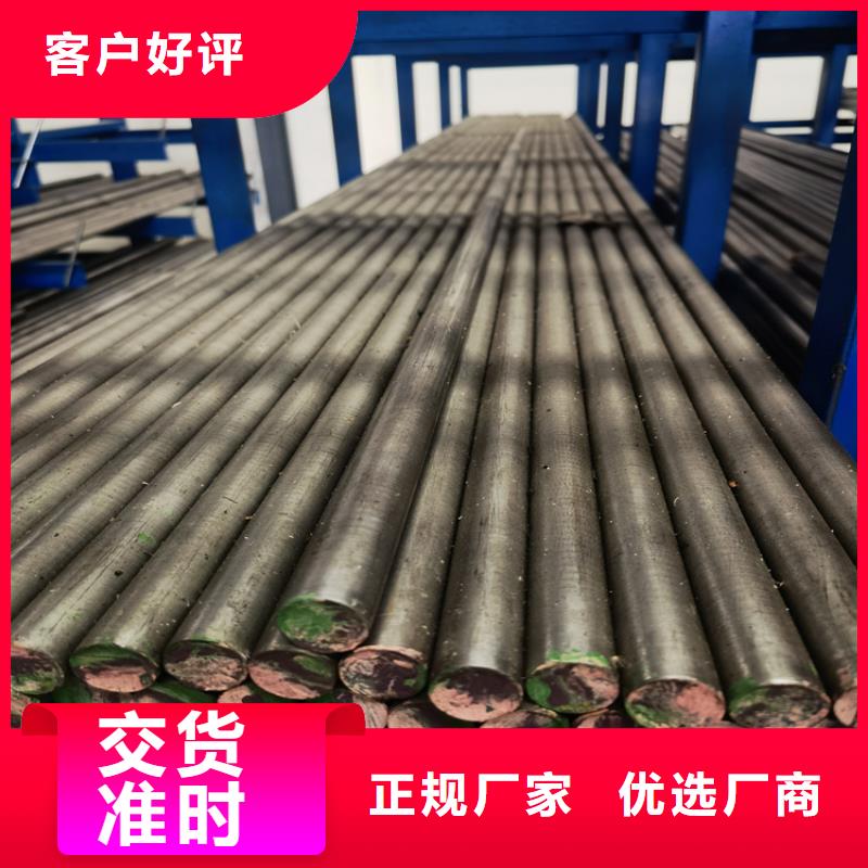 8407挤压模具钢安装