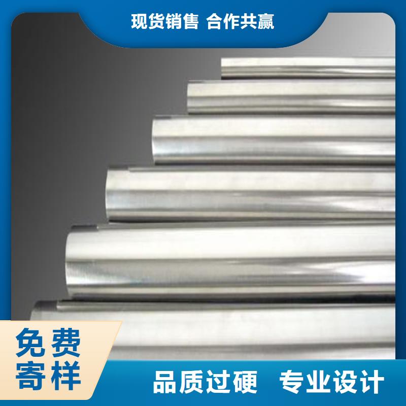 品質保證的DAC耐熱性鋼廠家